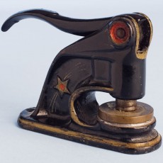 an antique notary seal